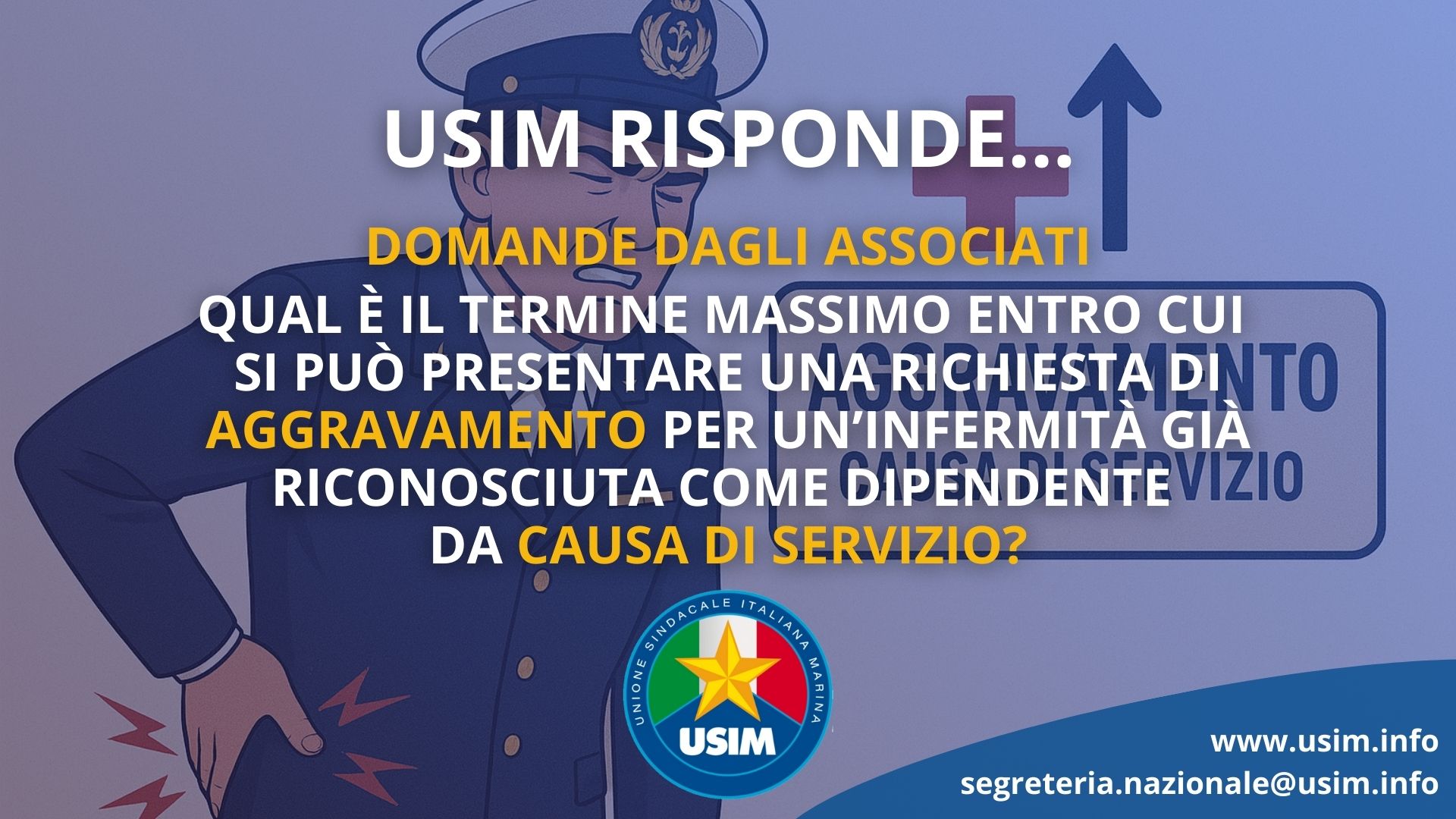 Aggravamento causa di servizio