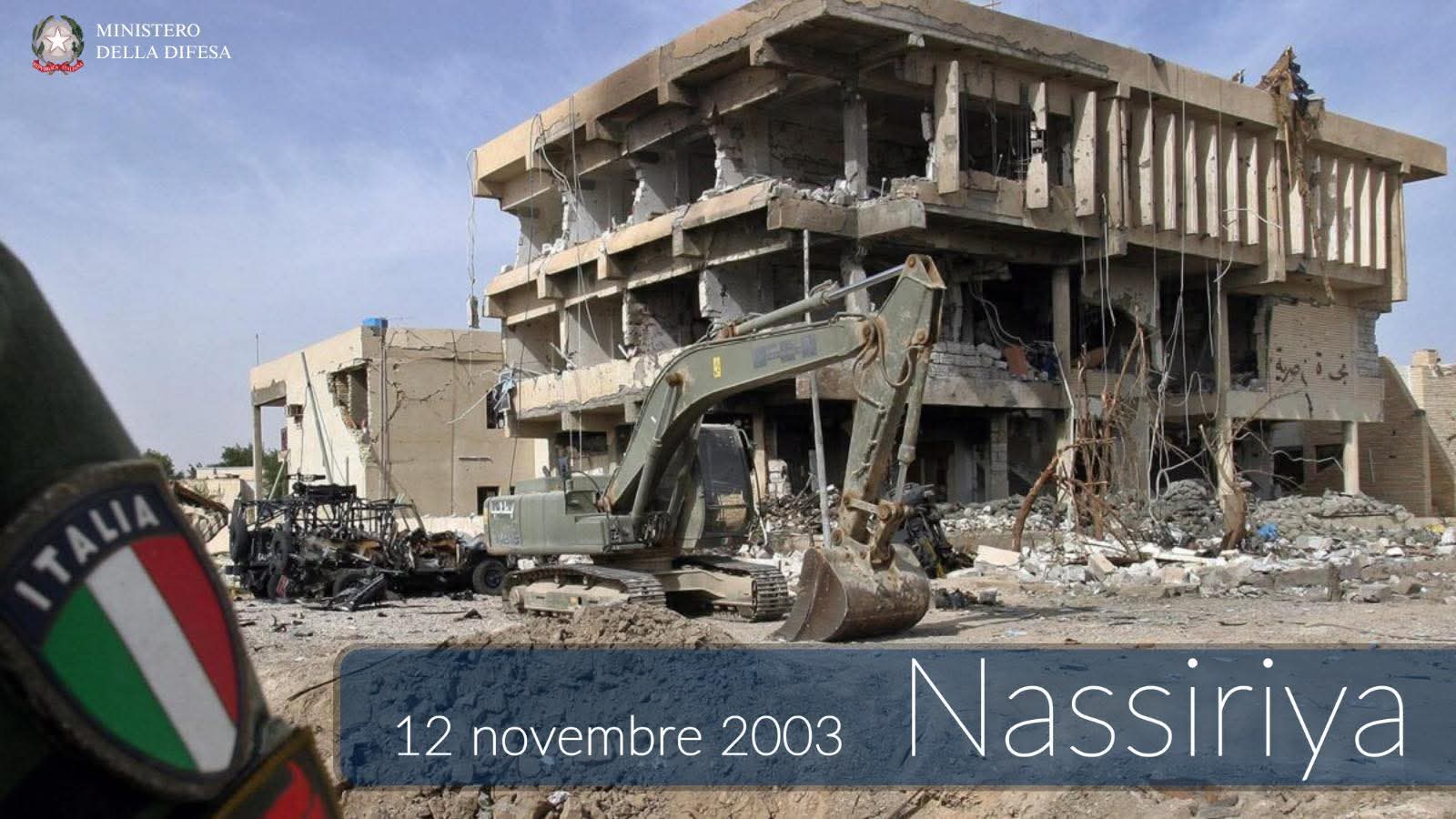 12 novembre 2003